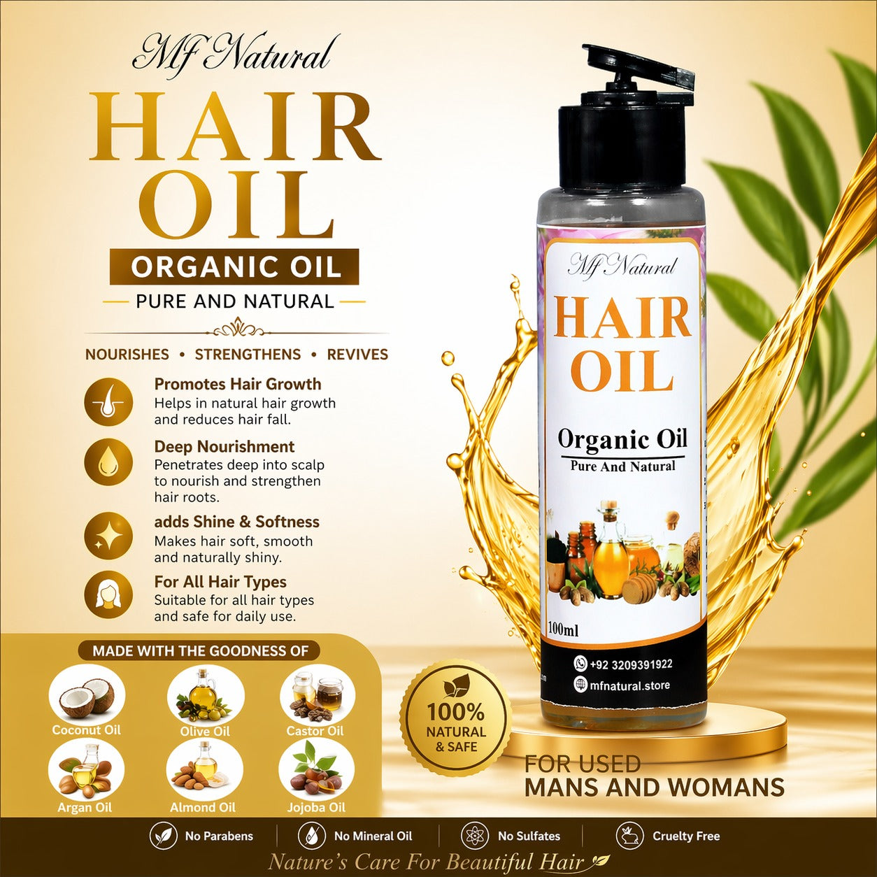 MF Natural Hair Care